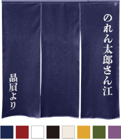 無地