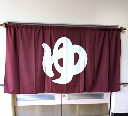 社会福祉法人H・J 様