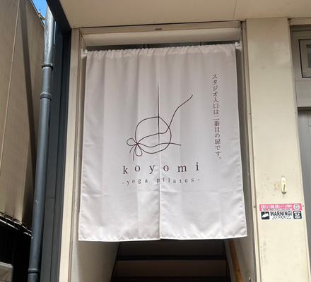 koyomi yoga pilates 様