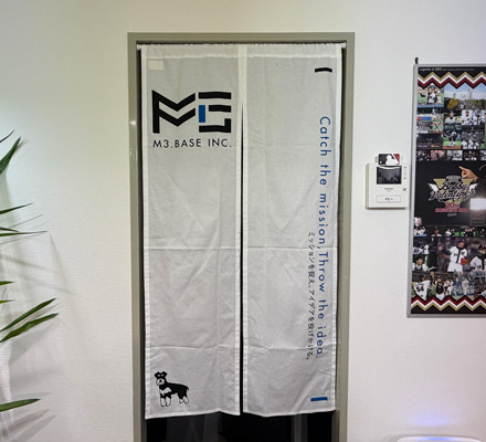 株式会社M3.BASE様